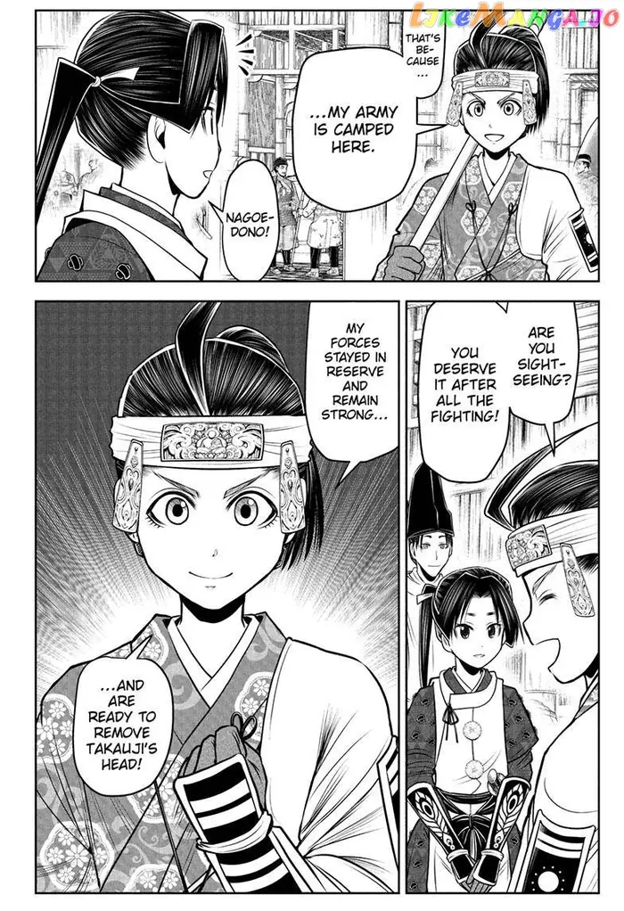 The Elusive Samurai Chapter 102 image 07_optimized
